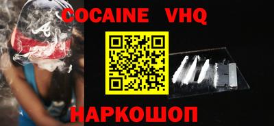 каннабис Кунгур