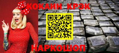 бутик Кумертау