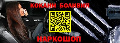 первитин Краснодар