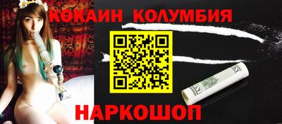 герыч Краснокаменск