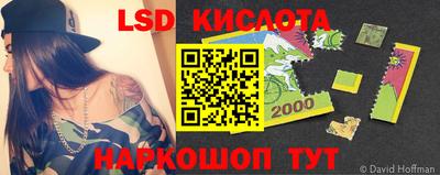 прущая мука Краснознаменск