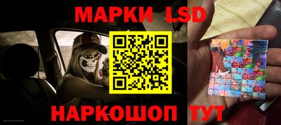 бутик Кумертау