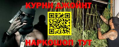 бутик Кумертау