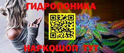 прущая мука Краснознаменск