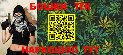 прущая мука Краснознаменск