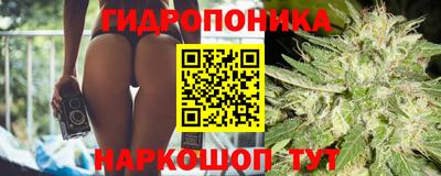 первитин Краснодар