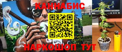 первитин Краснодар