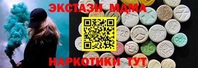 прущая мука Краснознаменск