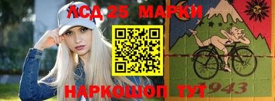 прущая мука Краснознаменск