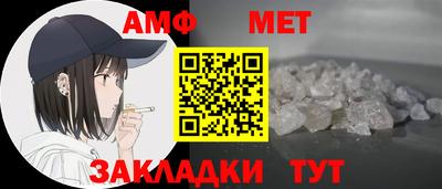 СК Кулебаки