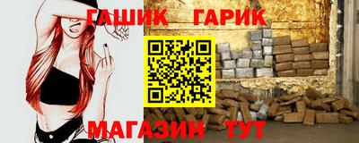 прущая мука Краснознаменск