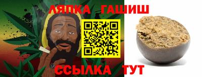 первитин Краснодар