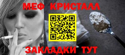 СК Кулебаки